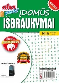 ID 33 ID 33